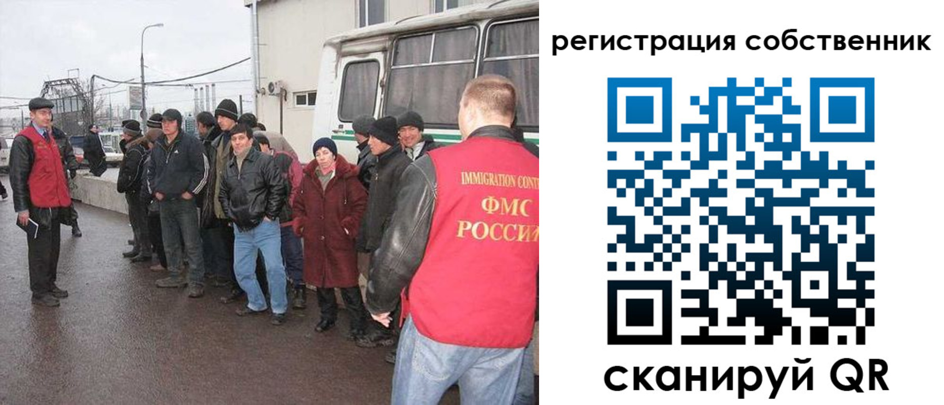 пропишу в квартире в Дмитрове